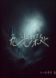 我国首次寒潮和高温预警齐发