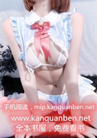 暮冬未尽作者介绍