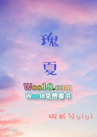 瑰夏的口感和特点